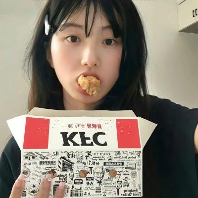 解冻